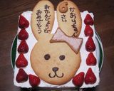 誕生日ケーキ作り方9写真