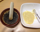 オクラとエリンギのゴマ味噌マヨ和え作り方4写真
