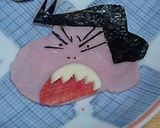 キャラ弁 クレヨンしんちゃん その２作り方10写真
