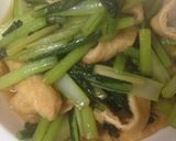 小松菜と揚げの煮物作り方6写真