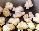 酢豚じゃなく酢鶏作り方1写真