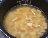 春！我が家の筍ごはん作り方4写真