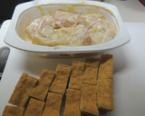 鶏むね肉と厚揚げのマスタードマヨネーズ作り方2写真