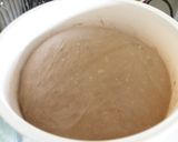 黒砂糖黒豆山食作り方5写真