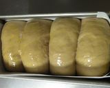 黒砂糖黒豆山食作り方7写真