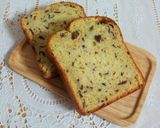 保存版☆バナナのパウンドケーキ ②作り方14写真