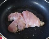 とろ～り親子丼@キスブサ・北山作り方3写真