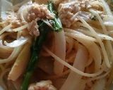 ちゃちゃっと絶品マヨめんパスタ!作り方6写真