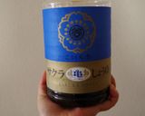 試しに食べてみて!醤油かけポテトサラダ♪作り方7写真