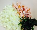 ♪ネギ・ハム・大葉の卵焼き♪作り方1写真