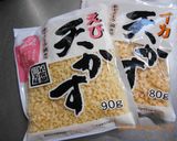 天かすで、天むすもどきを、作った♪作り方1写真