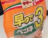 筍と水菜の和風パスタ作り方2写真
