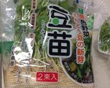 シンプルな味付けで簡単♪野菜いため作り方3写真