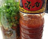 万能調味料！ねぎキムチ♪作り方3写真