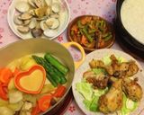 ﾙｸﾙｰｾﾞde温野菜ｶﾞｰﾘｯｸ味噌作り方4写真