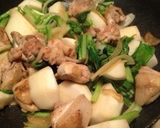 チキンとカブのクリームマスタード作り方6写真