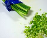 小ネギの切り方作り方1写真