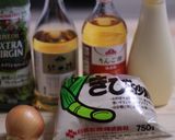 優しい味のマヨネーズドレッシング作り方1写真