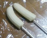 簡単！バナナアイス作り方1写真