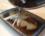 鯛の中華風酒蒸し♡熱々ゴマ油がけ作り方7写真