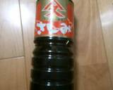 簡単 豚角煮丼作り方1写真