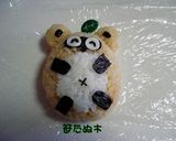 キャラ弁＊まんまるたぬきちゃん作り方8写真