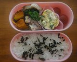 女子高生のお弁当！作り方3写真