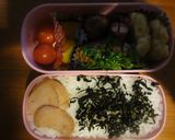女子高生のお弁当！作り方5写真