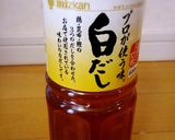 桜海老＆雑穀の生姜炊き込みご飯作り方2写真