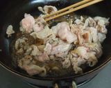 十穀米の豚丼＠大葉にんにく醤油を使って。作り方2写真