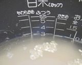 ボソボソしない!ふっくら美味しい麦飯作り方2写真
