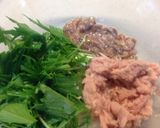 酒盗が隠し味、ツナと水菜のパスタ作り方4写真