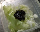 レンジで簡単★春キャベツの佃煮和え作り方3写真