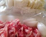 白菜と牛肉のたいたん作り方1写真