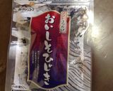 超簡単！混ぜるだけ・ひじきとしその白和え作り方2写真