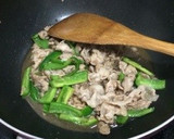 簡単！時短！ピーマンとお肉の焼肉炒め作り方6写真