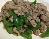 簡単！時短！ピーマンとお肉の焼肉炒め作り方7写真