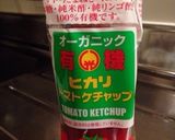 ルー使用禁止！旨味たっぷりキーマカレー作り方7写真