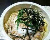 調理時間わずか10分!!納豆パスタ♪作り方6写真