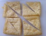 うどんのおあげさん作り方1写真