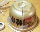王蟲ライス作り方2写真