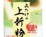 上新粉で☆鶏肉のホワイトチーズ丼作り方1写真