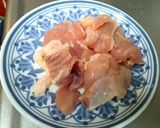 マグカップとおなべで簡単茶碗蒸し作り方2写真