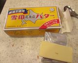 具が大きい!柔らか豚バラ肉のポークカレー作り方28写真