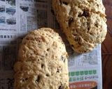 簡単ビスコッティ 覚書作り方8写真
