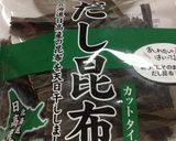 まぜるだけ一品追加☆玉ねぎと昆布のマリネ作り方2写真