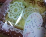 シャキシャキ☆竹の子パウンドケーキ♪作り方11写真