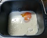 耳サクサク中身ふわふわ！トースト食パン！作り方1写真