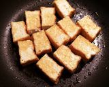 ねぎと厚揚げのトロッととろみ餡作り方3写真