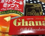 チョコカップケーキ(無水鍋QC使用)作り方8写真